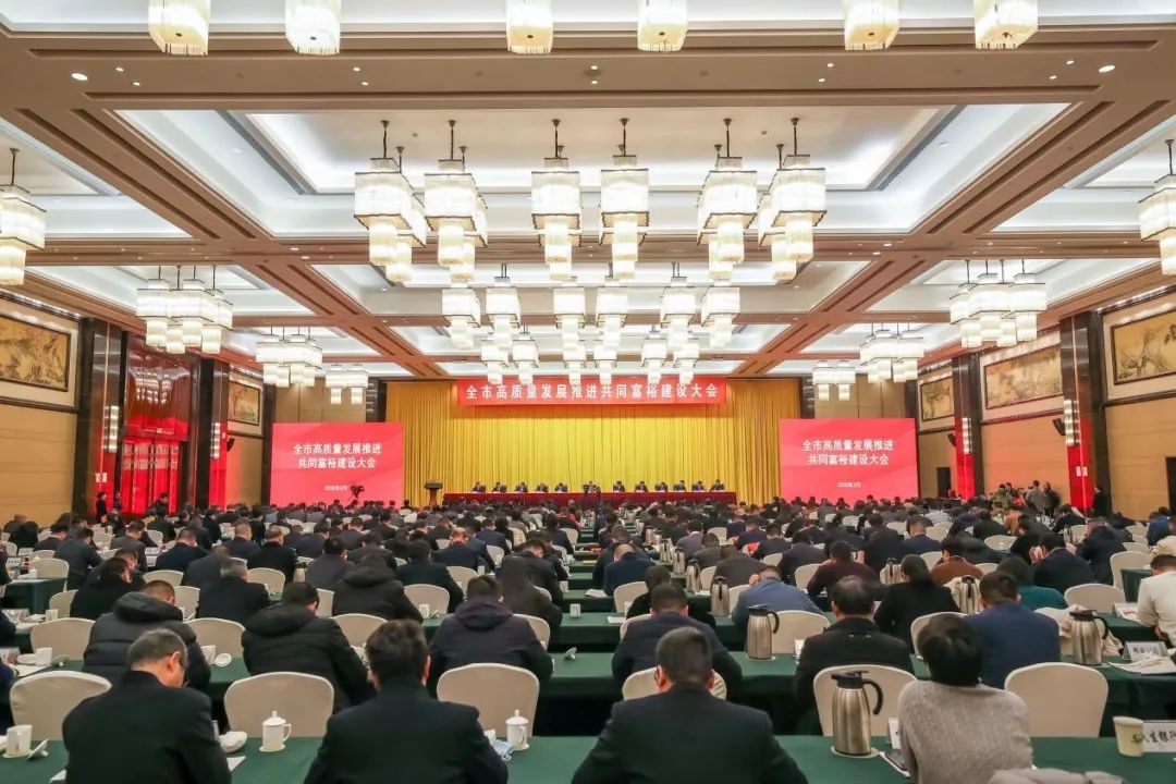 福蛇呈祥，載譽前行 雙鳥機械榮膺“富樂嵊州建設貢獻獎” — 工業企業30強、工業商貿類納稅20強兩項榮譽